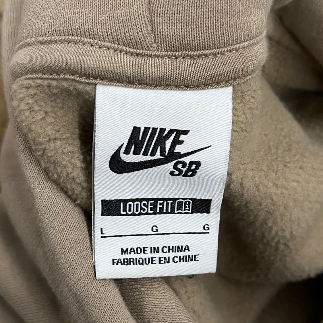 [정품/L] 나이키 SB 풀집업 후드집업 브라운 b16 상품이미지5