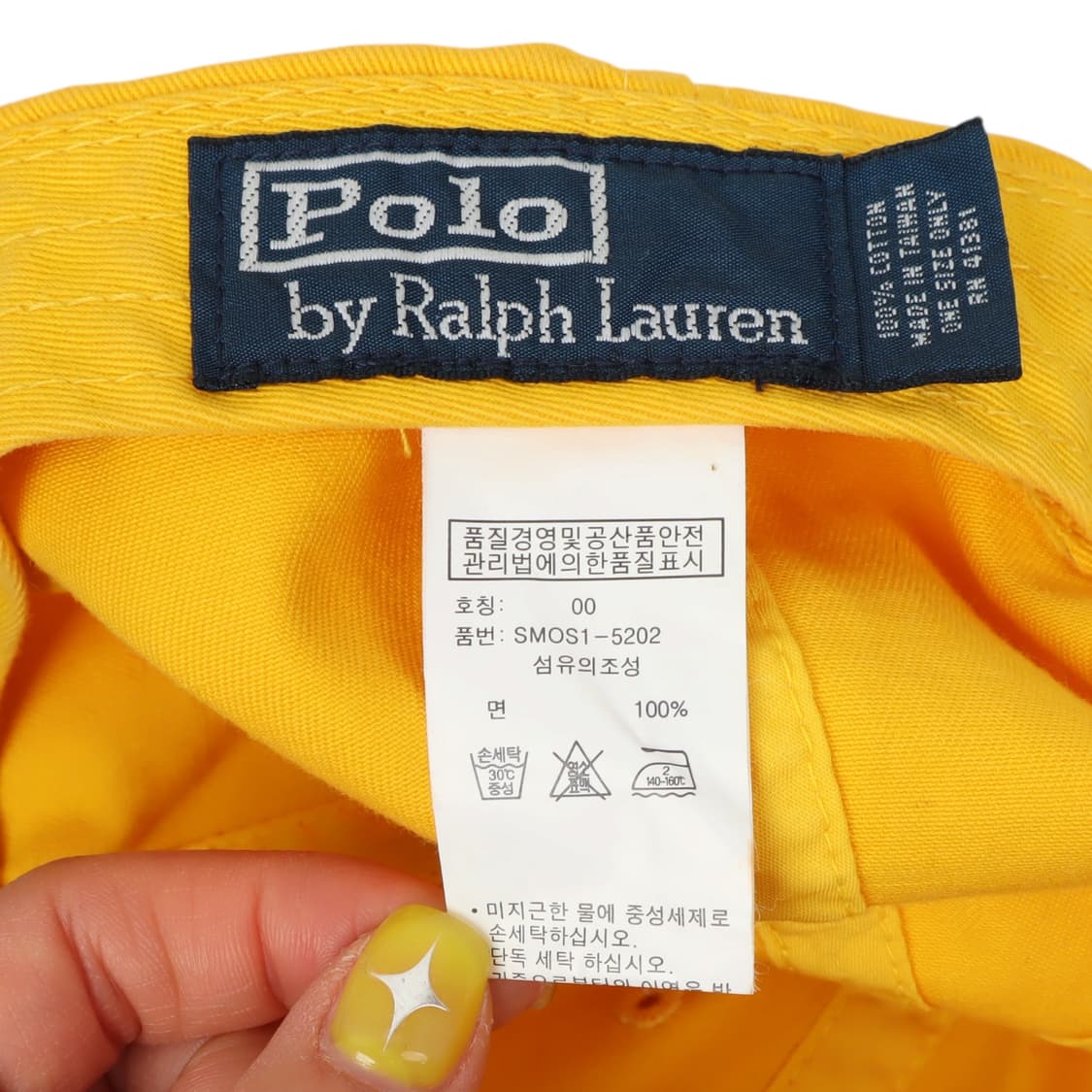 폴로랄프로렌 옐로우 코튼 볼캡 상품이미지8