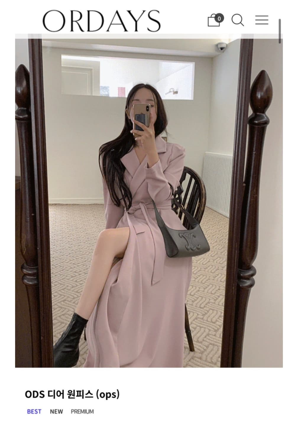 ods 디어원피스 글래시어 그레이🩶 상품이미지1