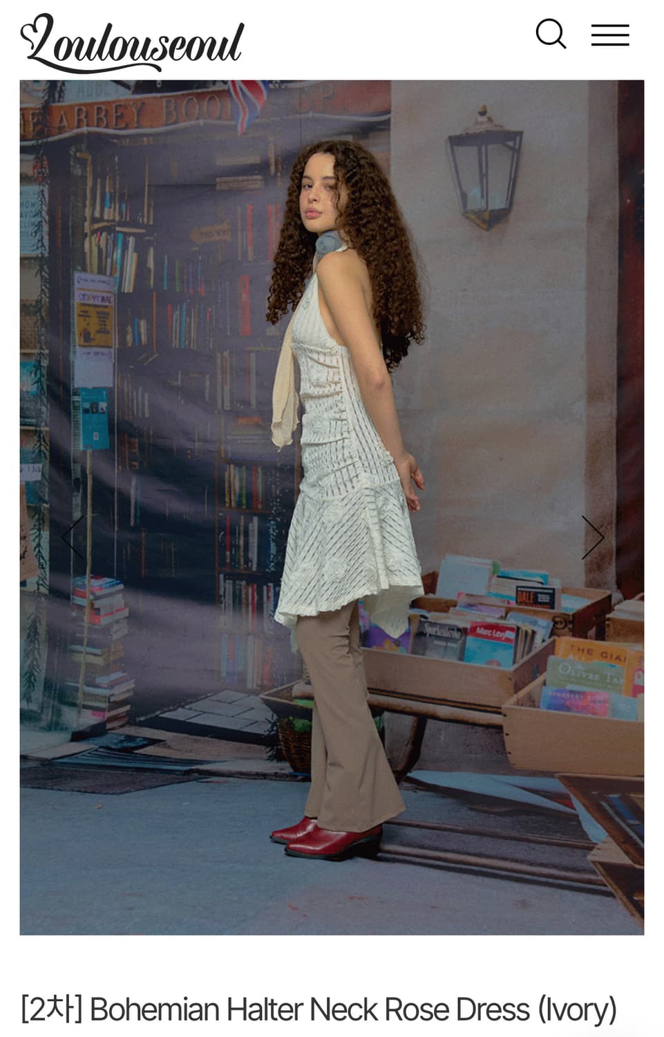 루루서울 보헤미안 홀터넥 드레스 상품이미지3