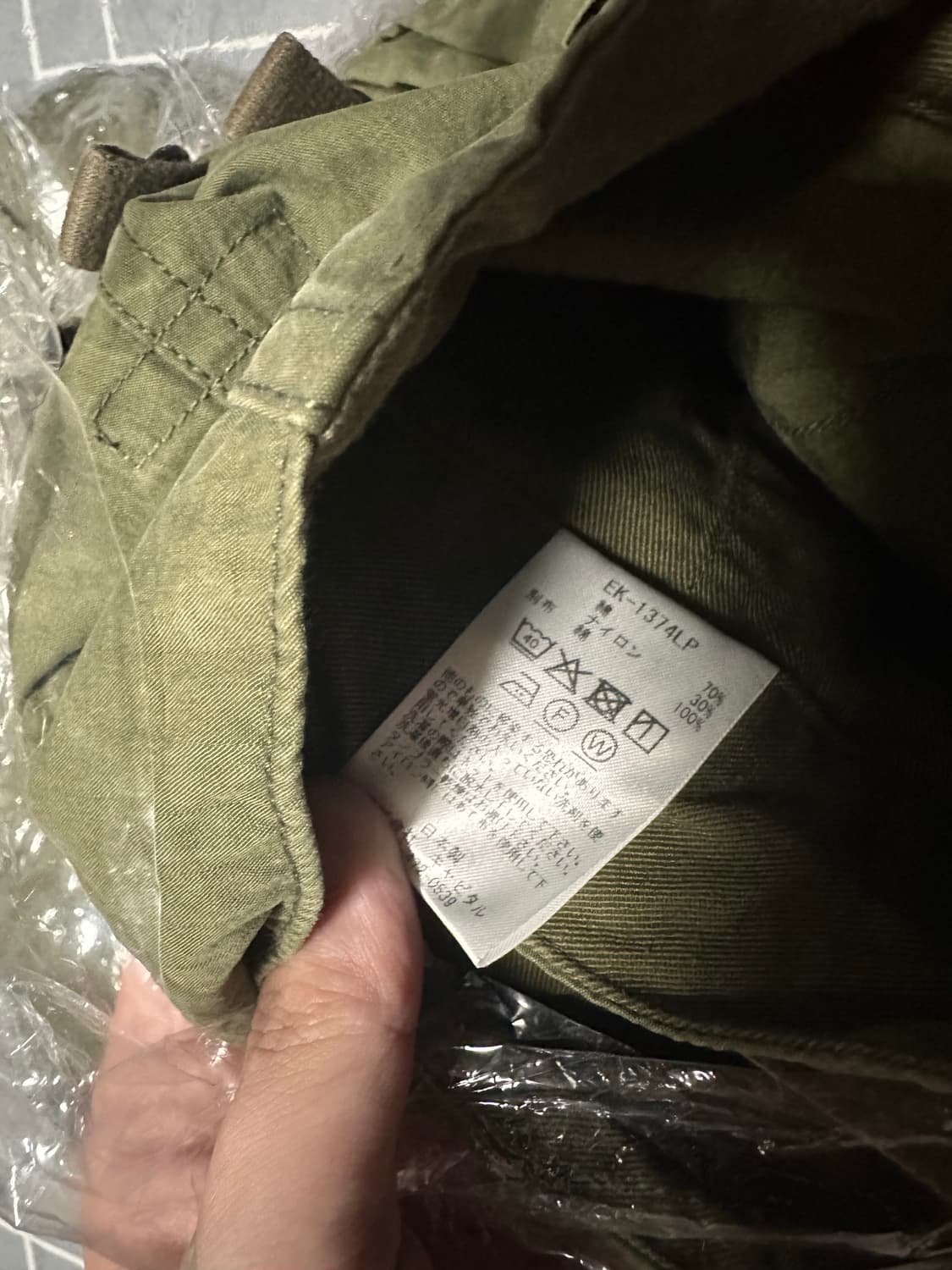 캐피탈 립스탑 점보 카고 팬츠 카키 상품이미지5