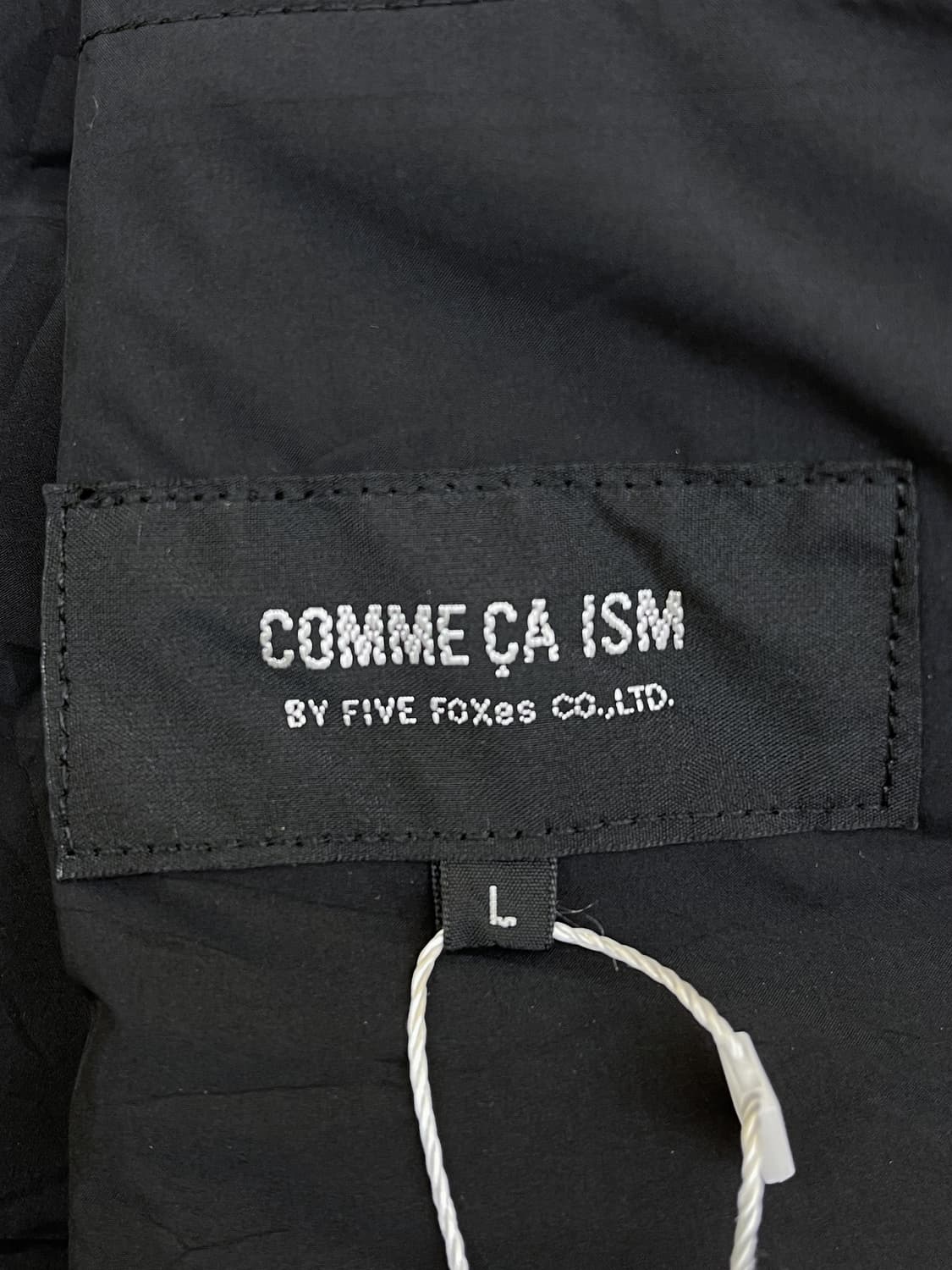 콤 사 이즘 패디드 버튼 가디건 상품이미지6