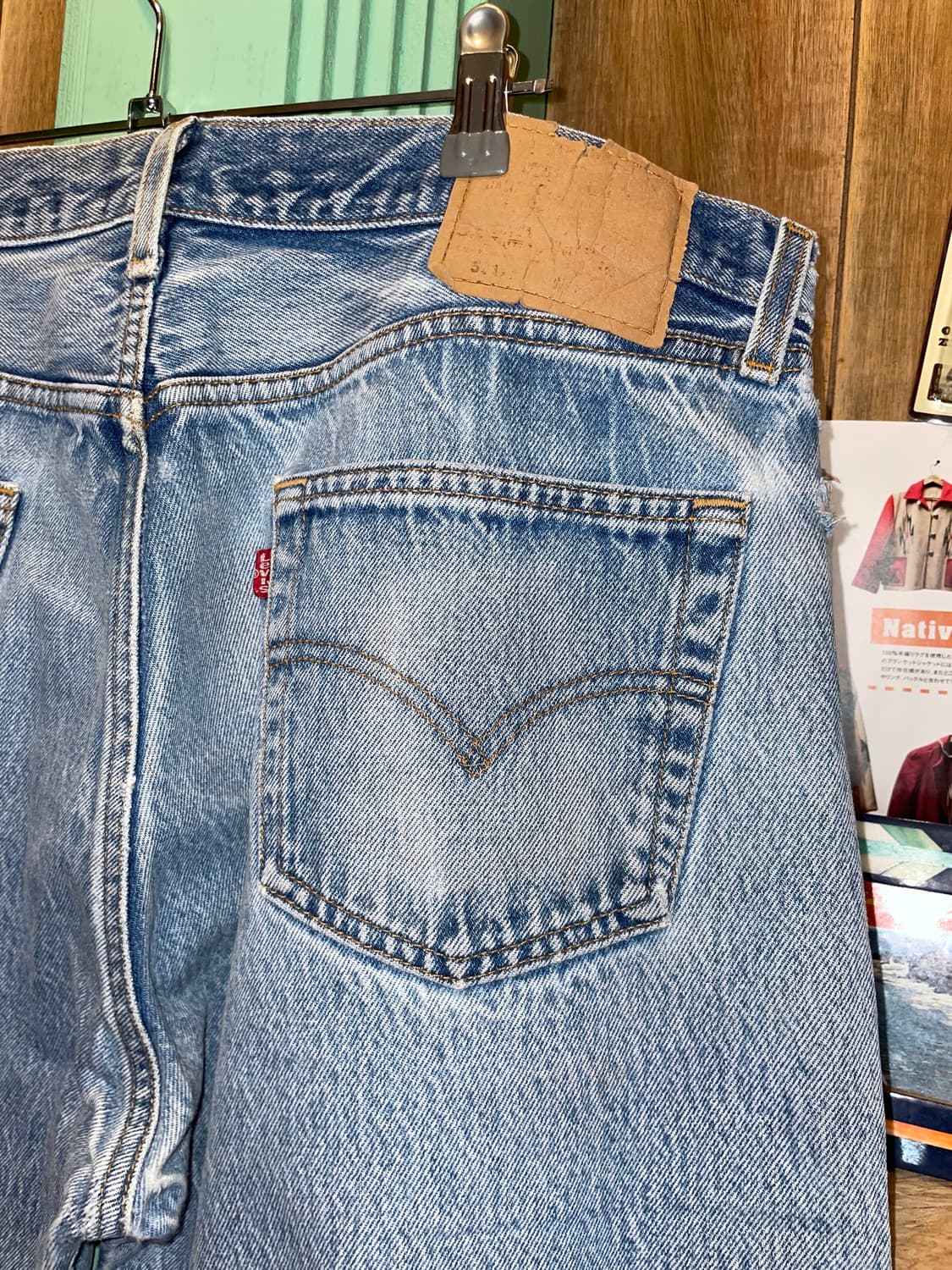 1990's Vintage Levi’s 501 Pants  상품이미지2