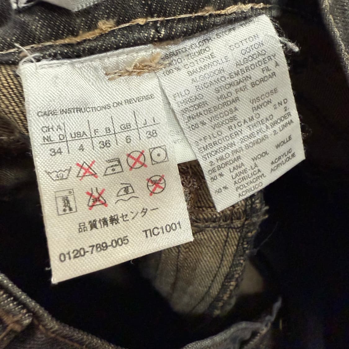 vintage flower pants 빈티지 바지 플라워 부츠컷 바지 상품이미지5