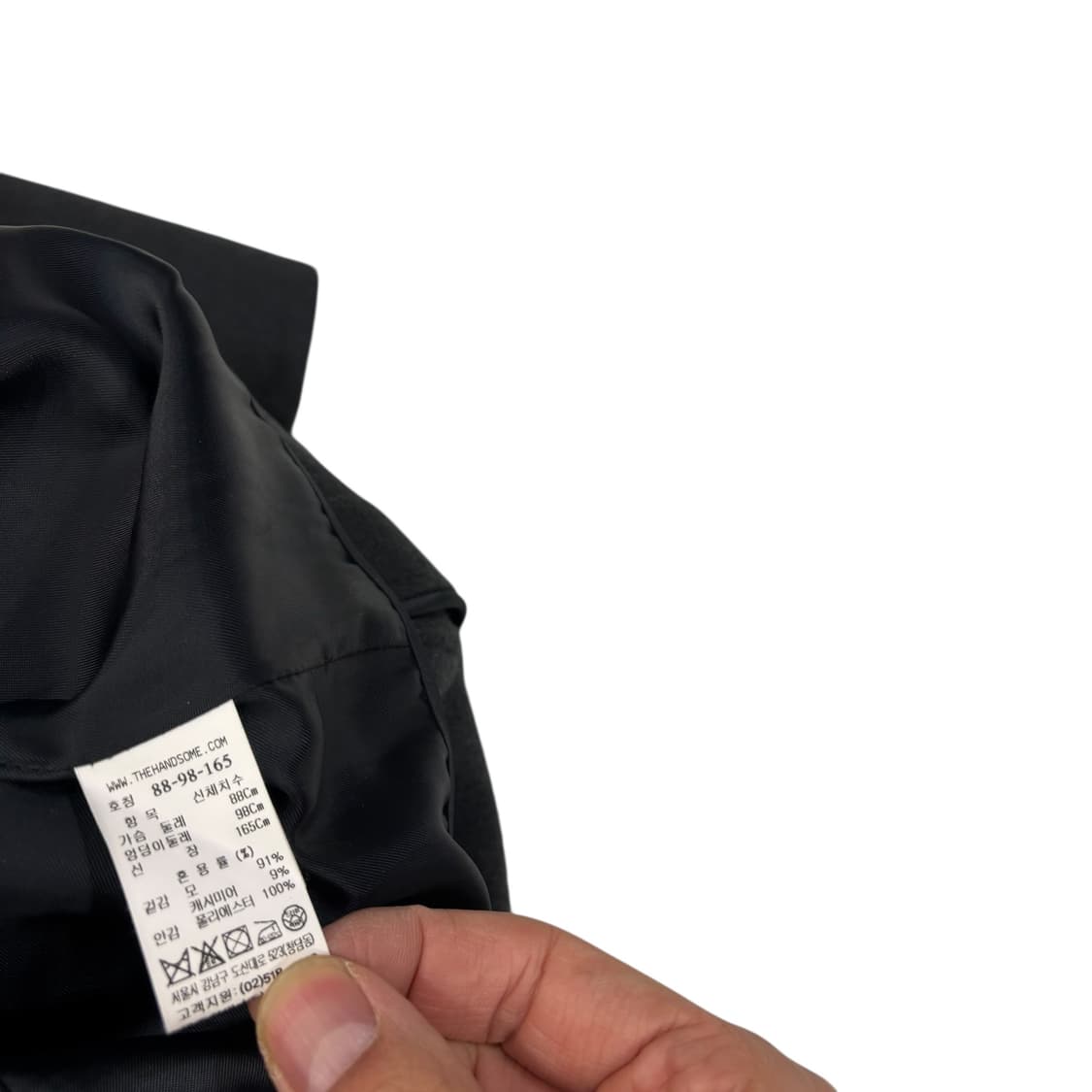 시스템 한섬 더블 브레스티드 캐시미어 코트 상품이미지4