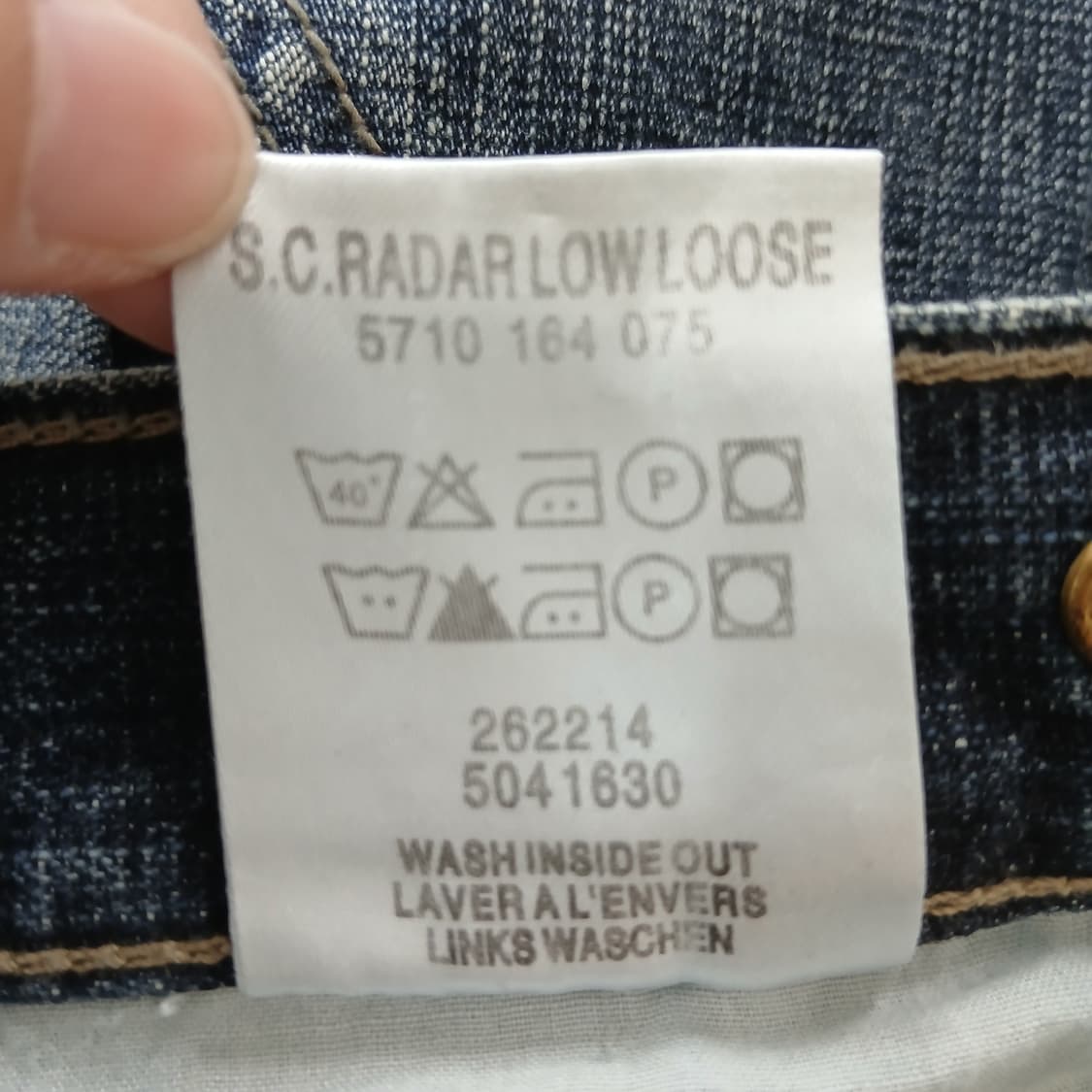 <새상품>G-STAR RAW 패치워크 와이드 데님 팬츠 상품이미지8
