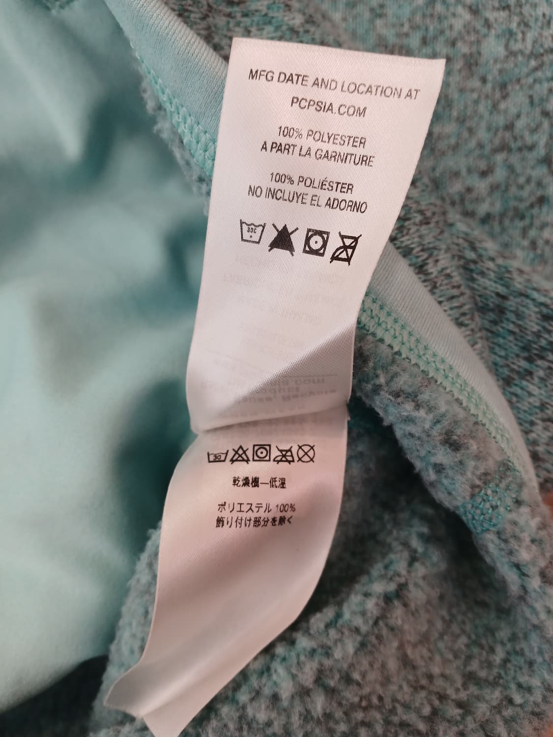 파타고니아 베터 스웨트풀집덥 상품이미지7