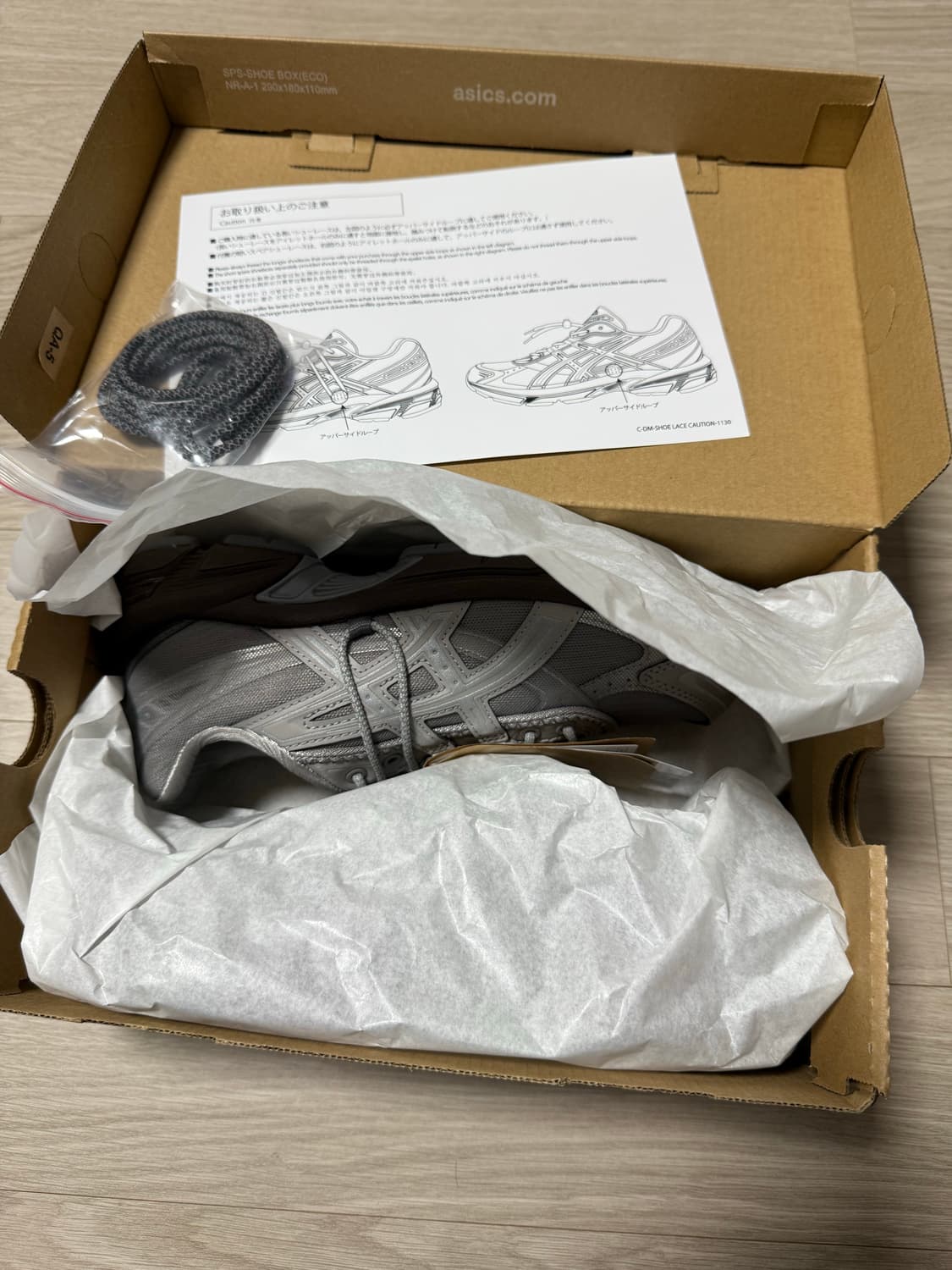 오호스 아식스 아트모스핑크 젤1130 RE 235사이즈 상품이미지1