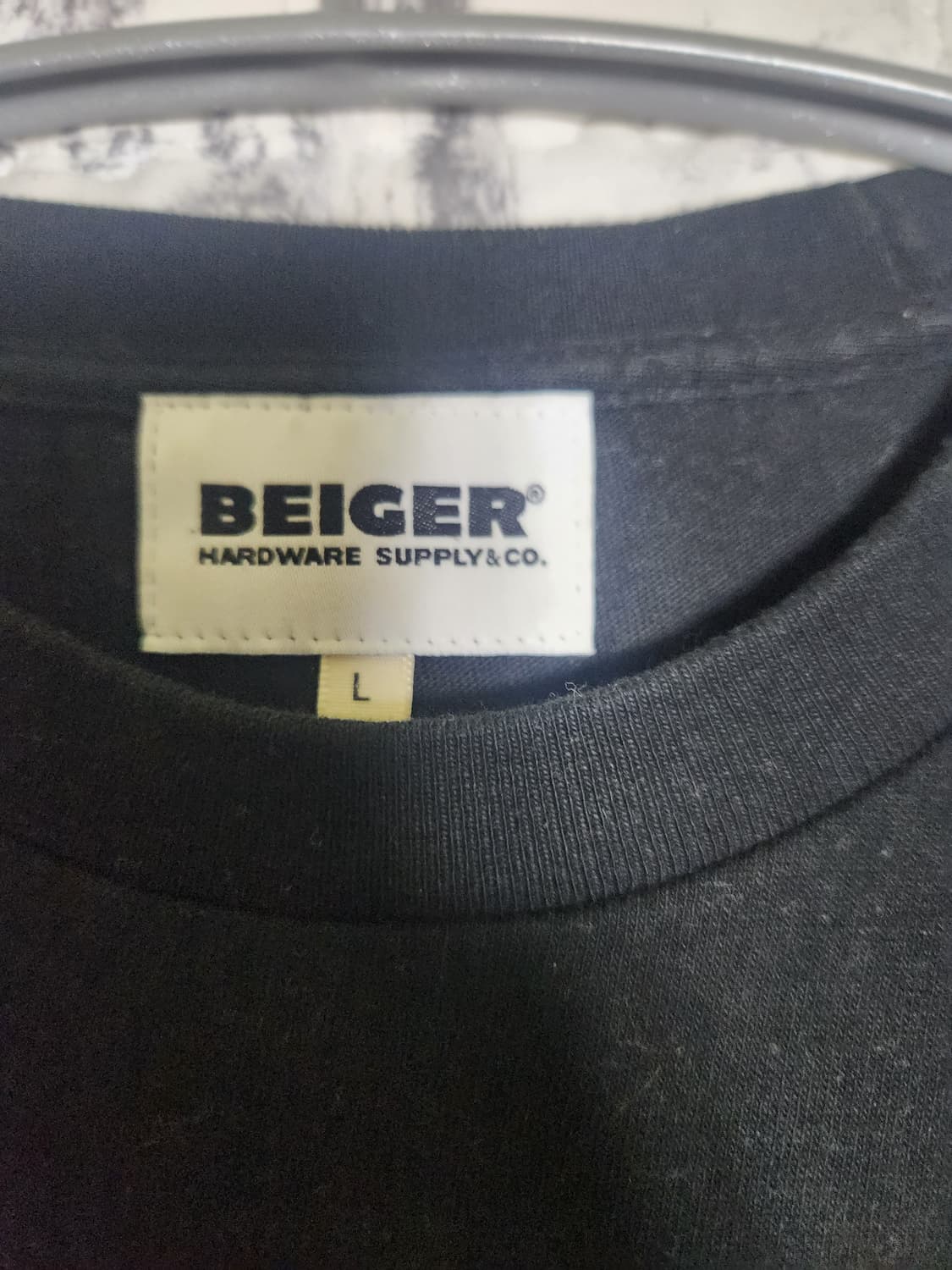 베이거 하드웨어 상품이미지1