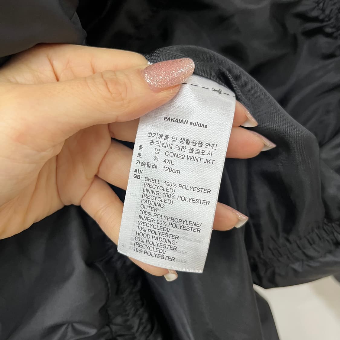 아디다스 블랙 삼선 후드 패딩 자켓 상품이미지6