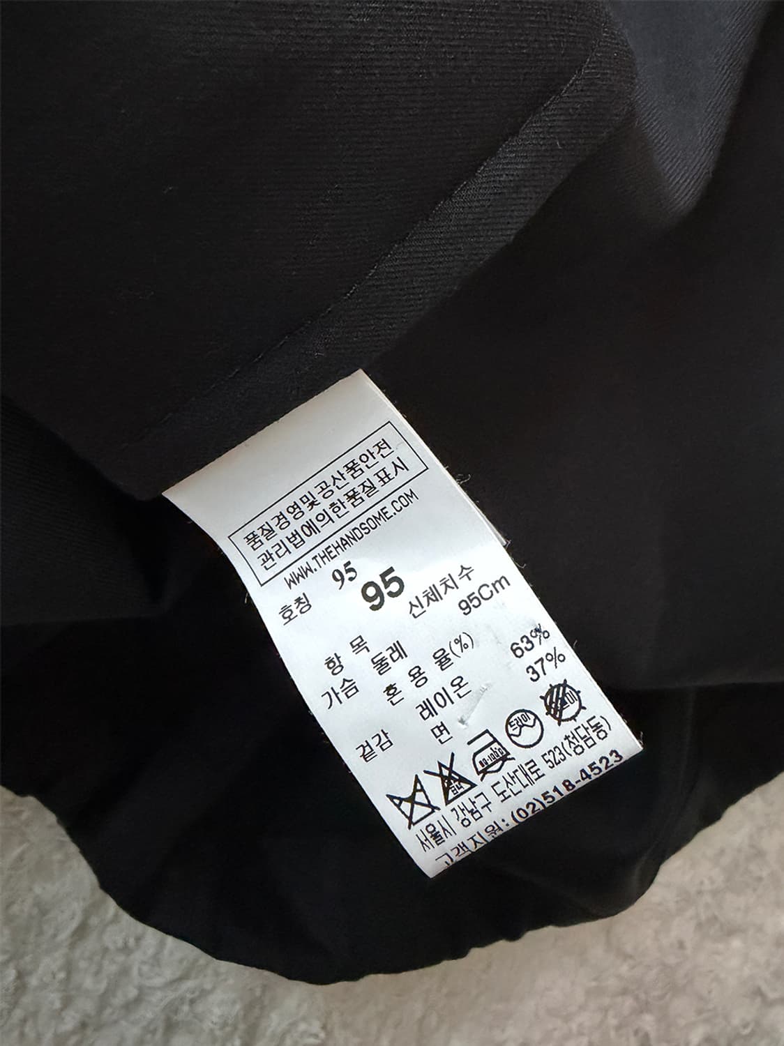 시스템옴므 롱슬리브 상품이미지7