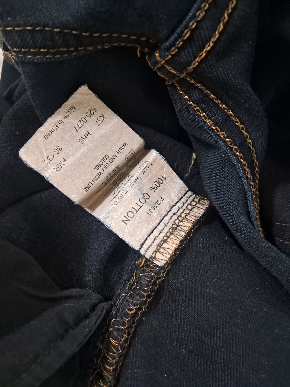 리바이스525 부츠컷 상품이미지4