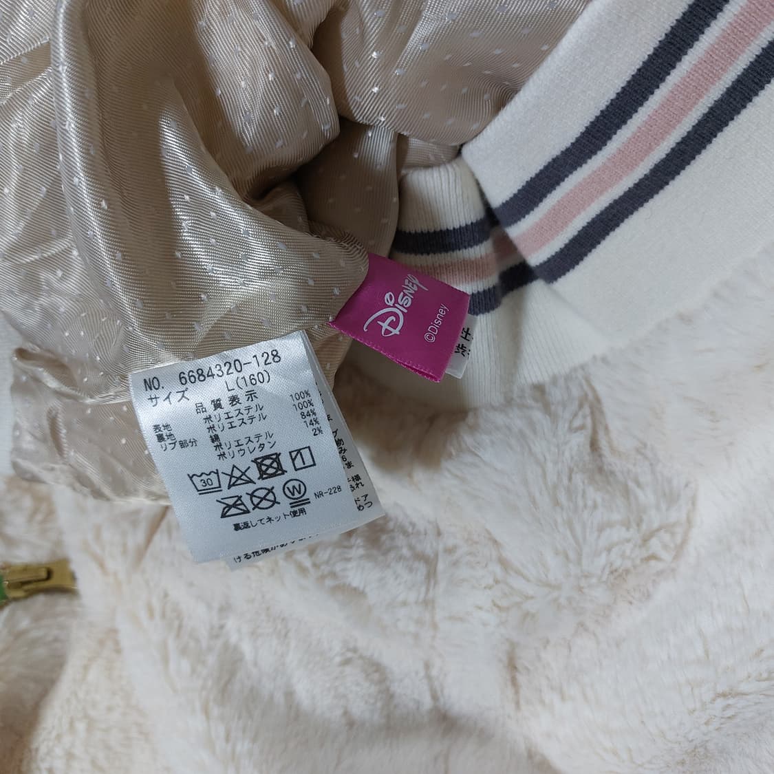 Lindsay 퍼 후드 집업 자켓 상품이미지5