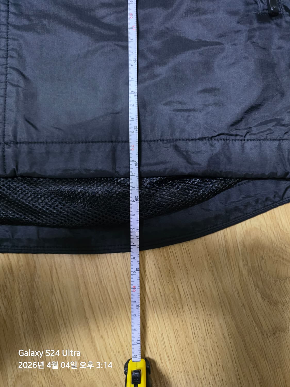 카파 페예노르트구단 바람막이 상품이미지4