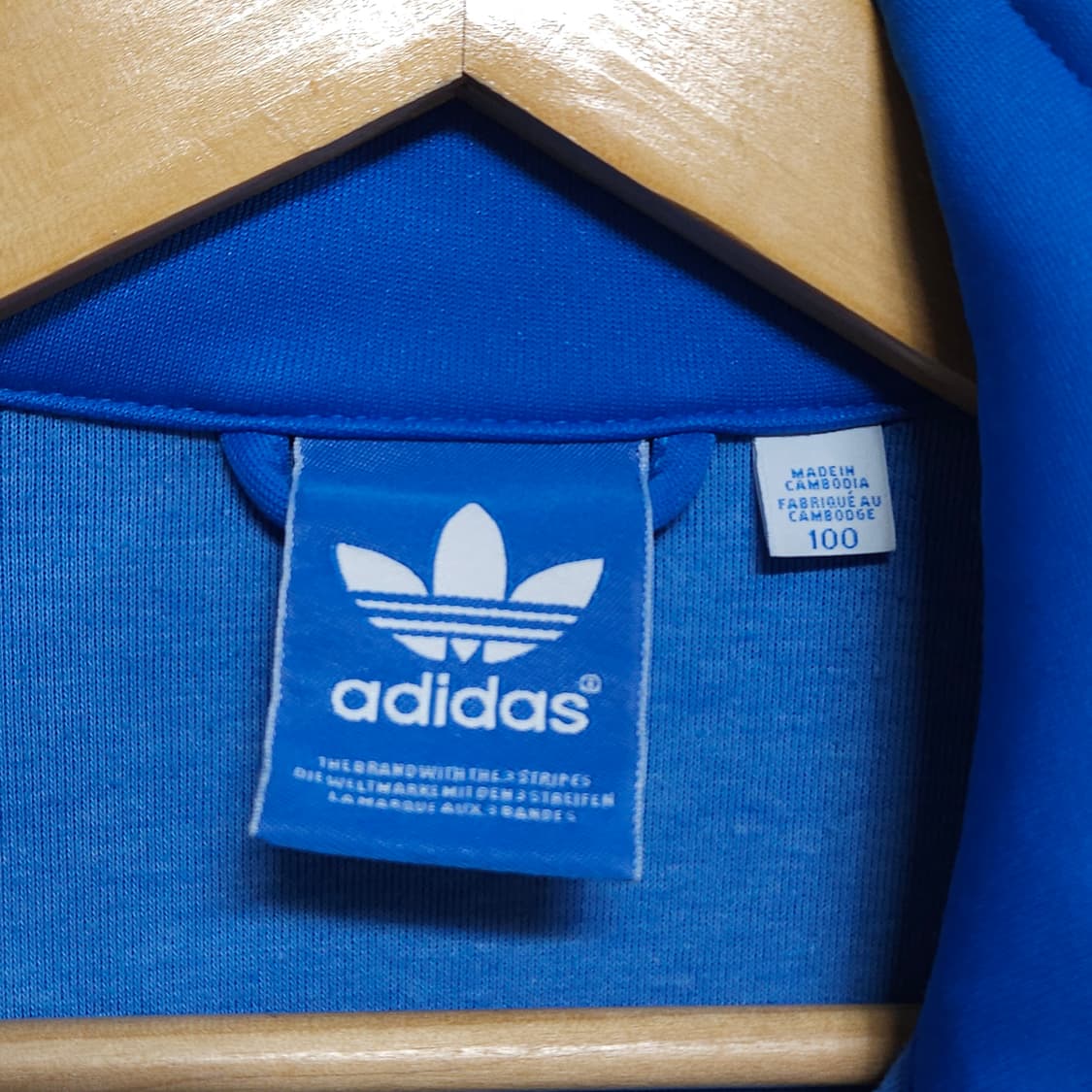 100)ADIDAS 아디다스 유로파 블루 져지 자켓 상품이미지5