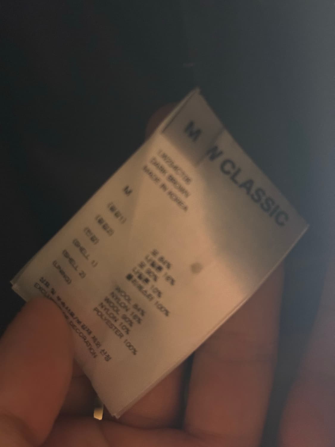 로우클래식 코트 상품이미지10