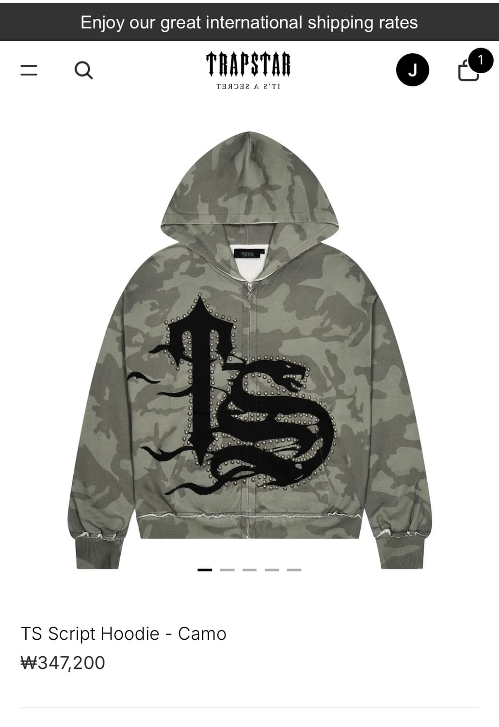 트랩스타 자수 카모 후드집업 상품이미지1