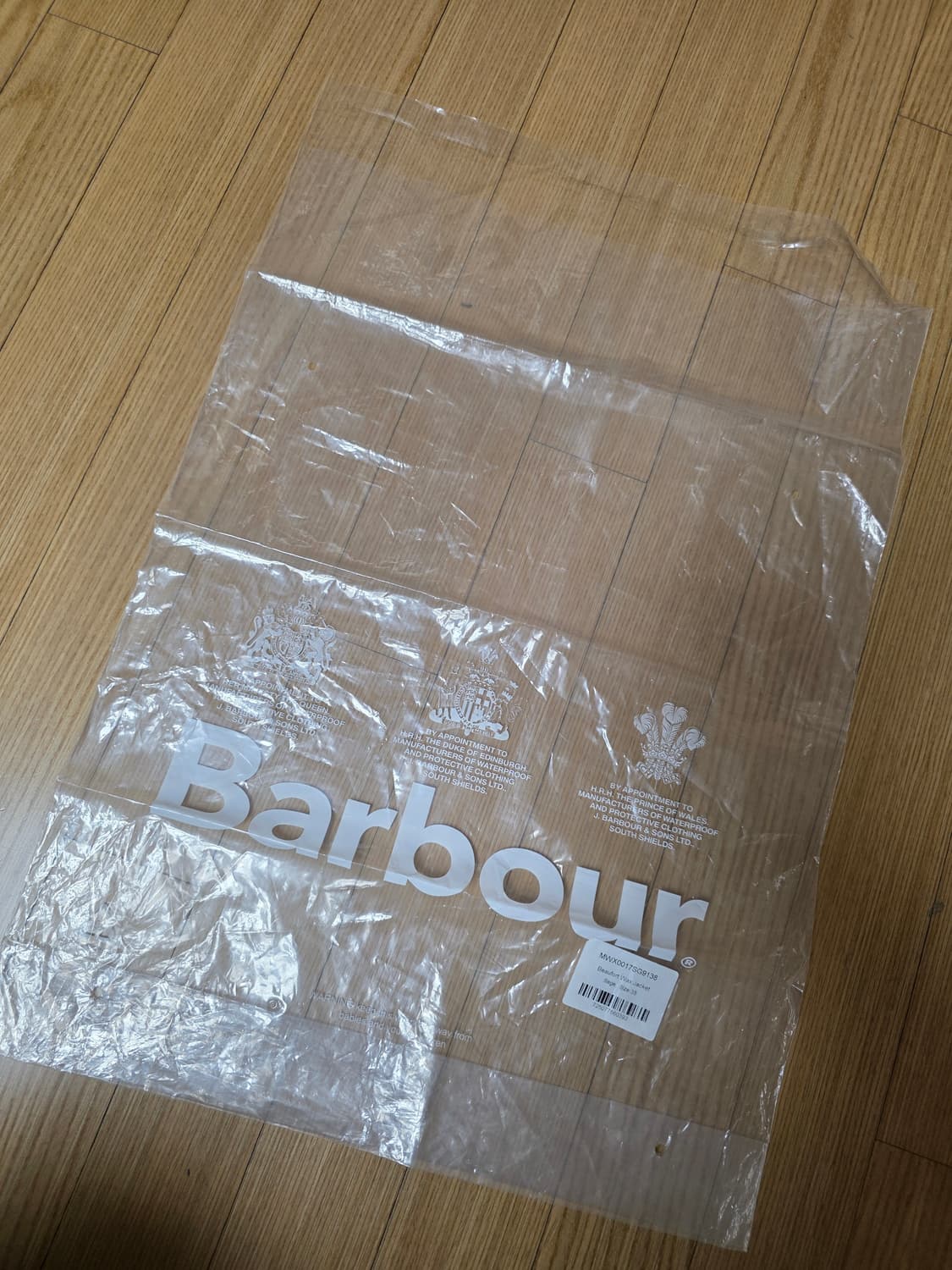 바버 뷰포트 세이지 38 사이즈 상품이미지9