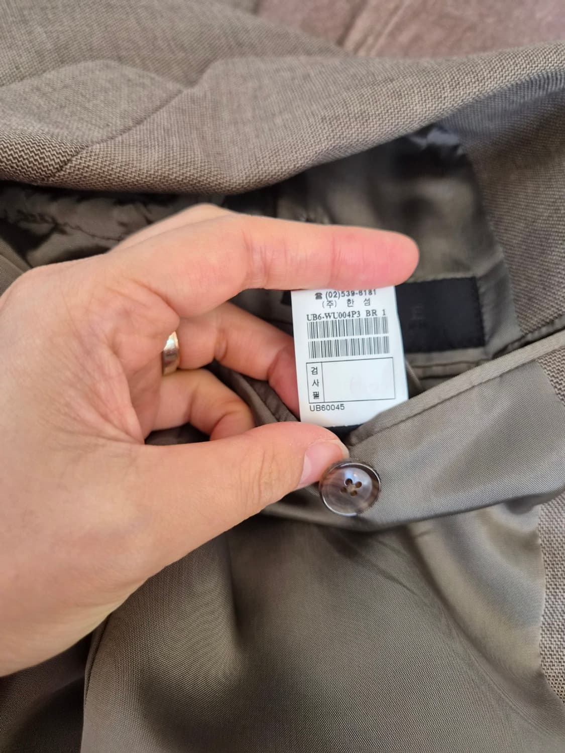 타임 Time 남성 울클래식자켓 46사이즈 상품이미지10