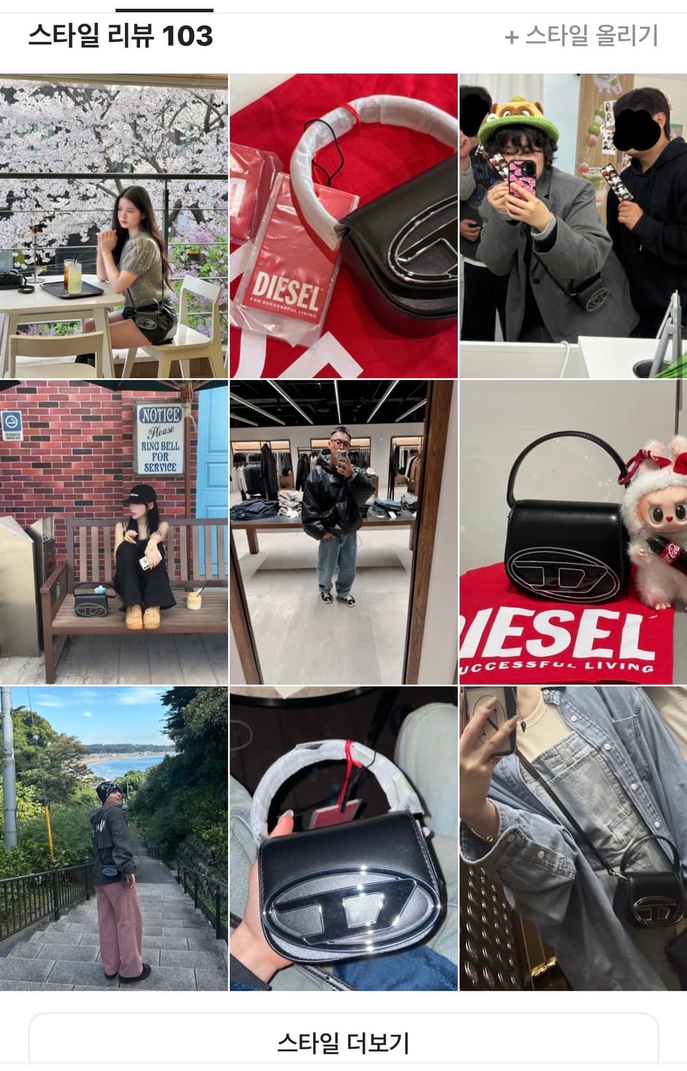 (새상품) 디젤 1DR 미니백 플라크 블랙 상품이미지4