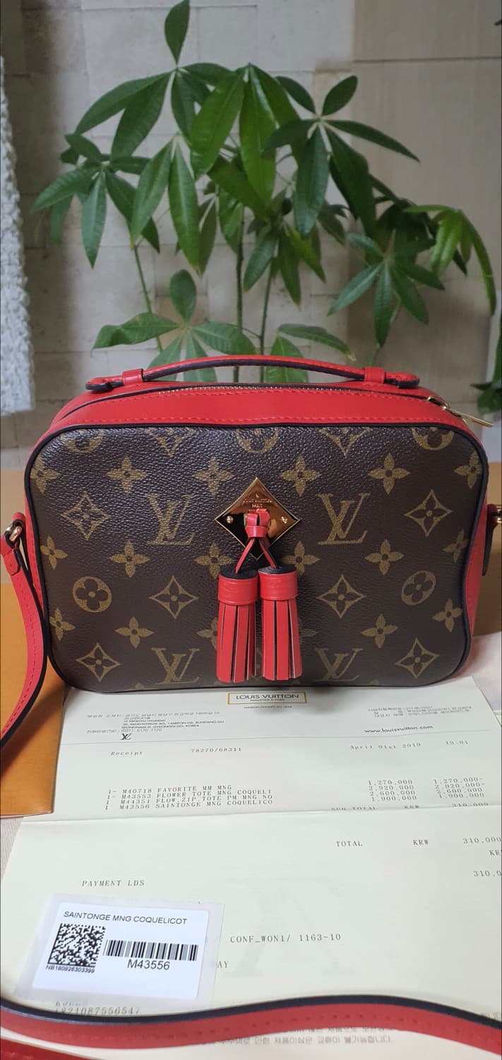 루이비통 생통주  크로스백/카메라백 새상품급 정품(영수증O) 상품이미지2