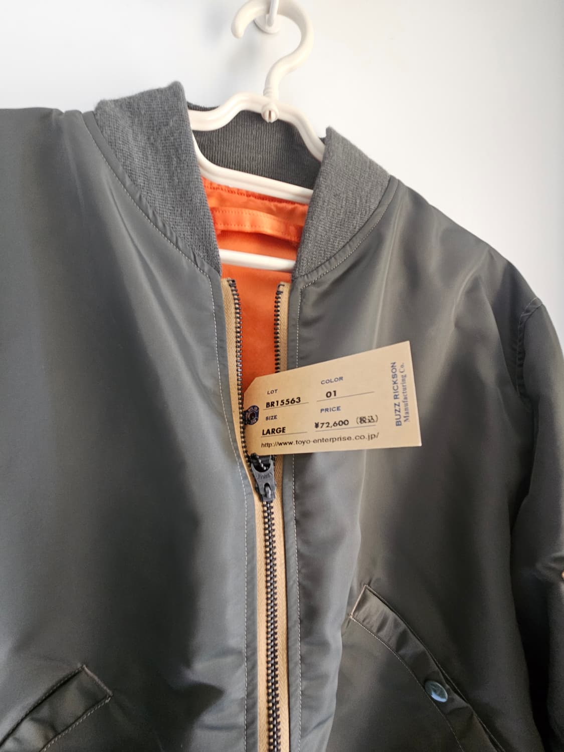 (L) 새제품 버즈릭슨 24fw L-2B 상품이미지3