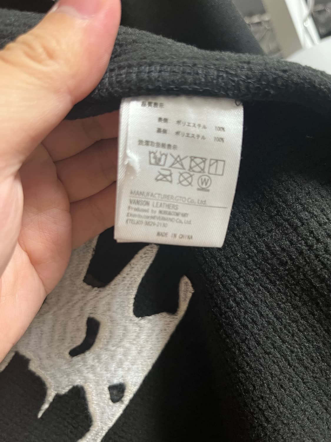 [XL] 밴슨 본 라이더 자켓 상품이미지5