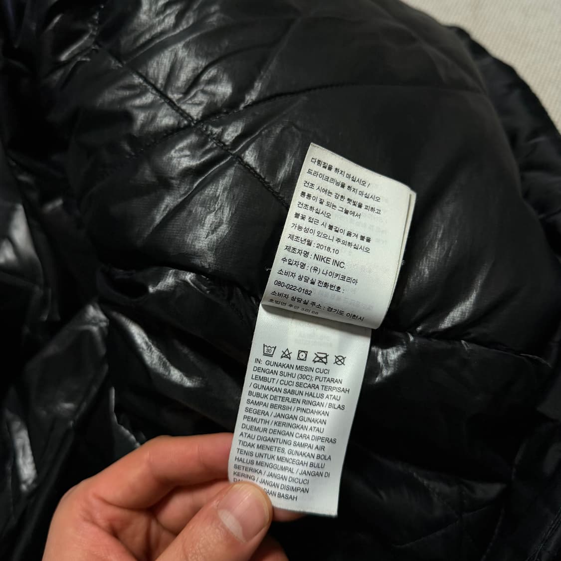 나이키 조던 J-3B 덕다운 스카치 패딩 파카 상품이미지6