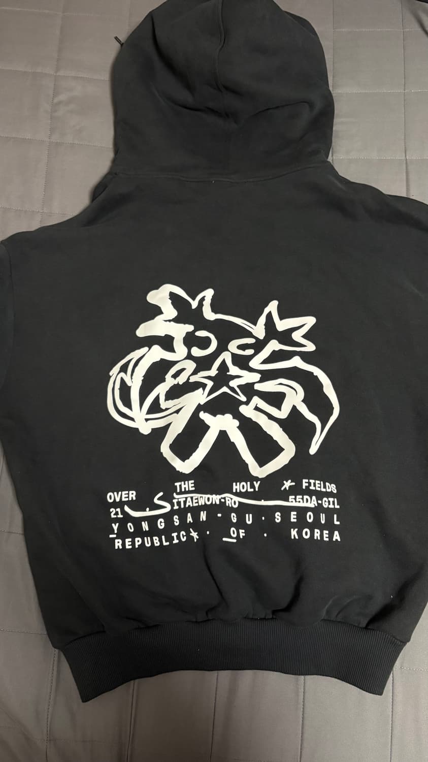 UVU 서울 마라톤 후드 블랙 상품이미지2