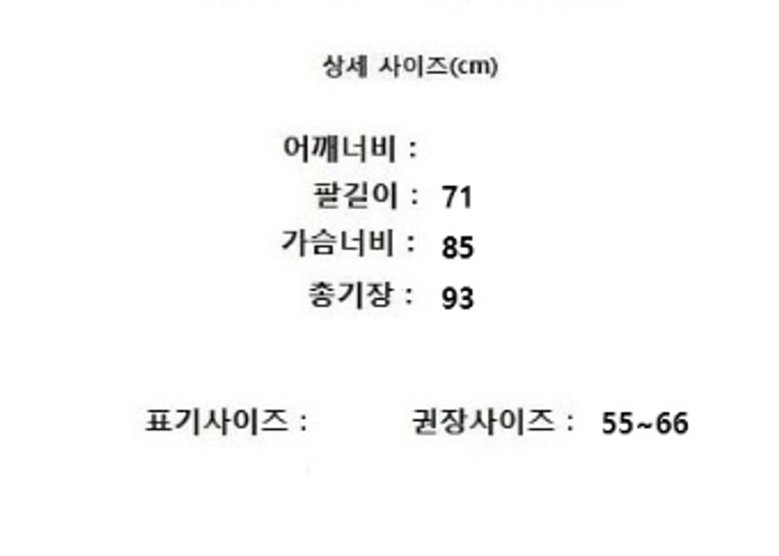 MARIANI 마리아니 (캐시미어100%) 상품이미지9