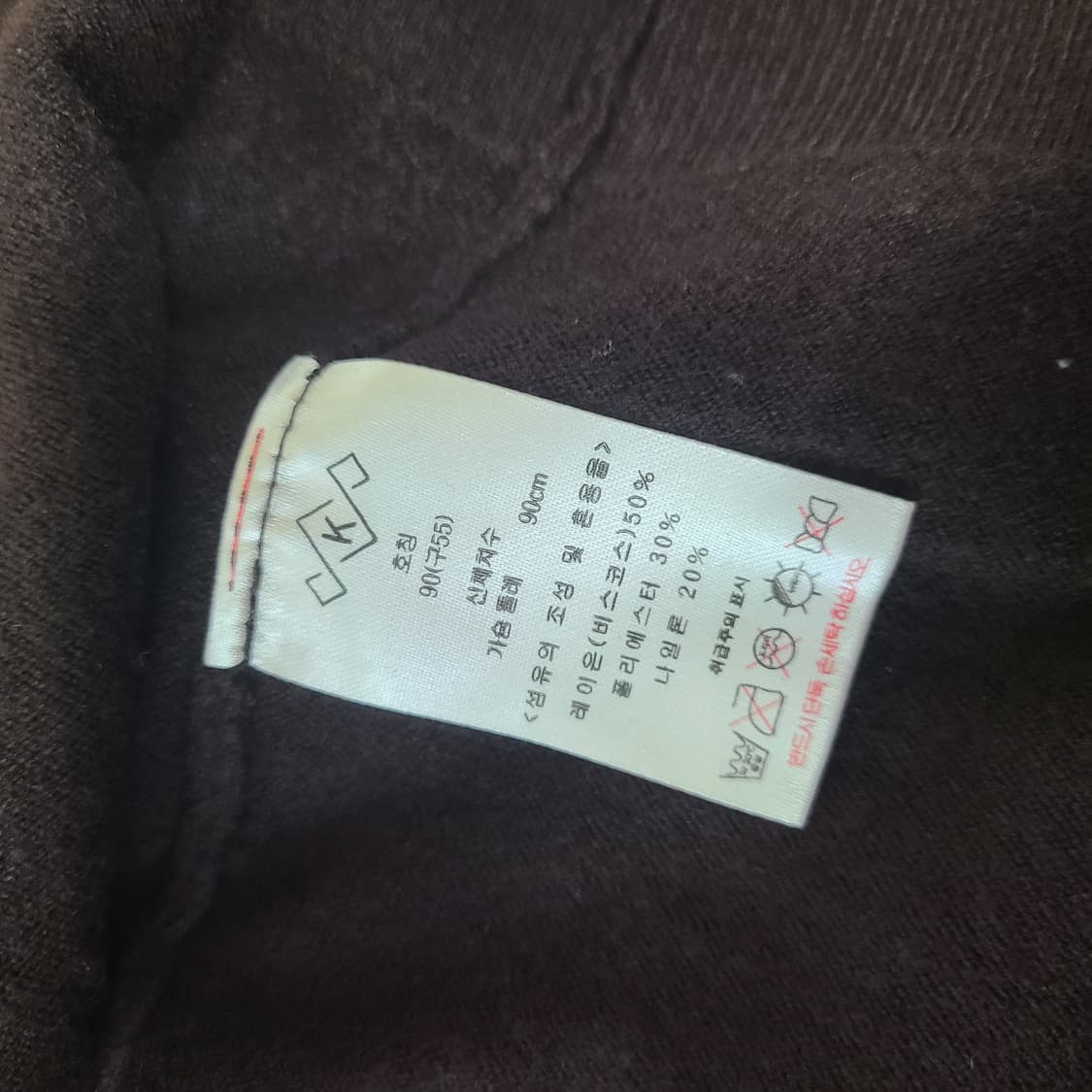 여성 롱 가디건  상품이미지2