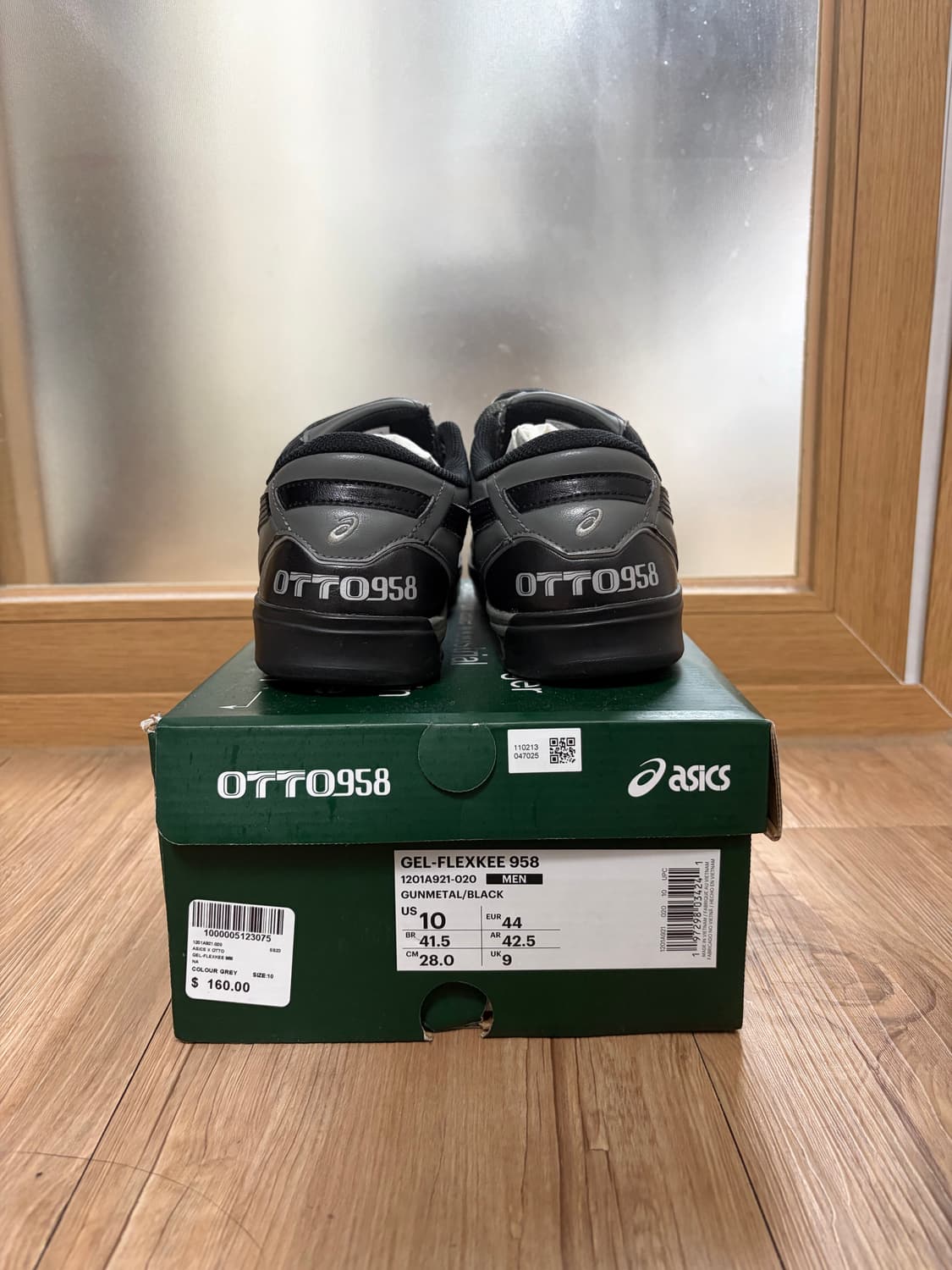 otto 958 건메탈 280 상품이미지2