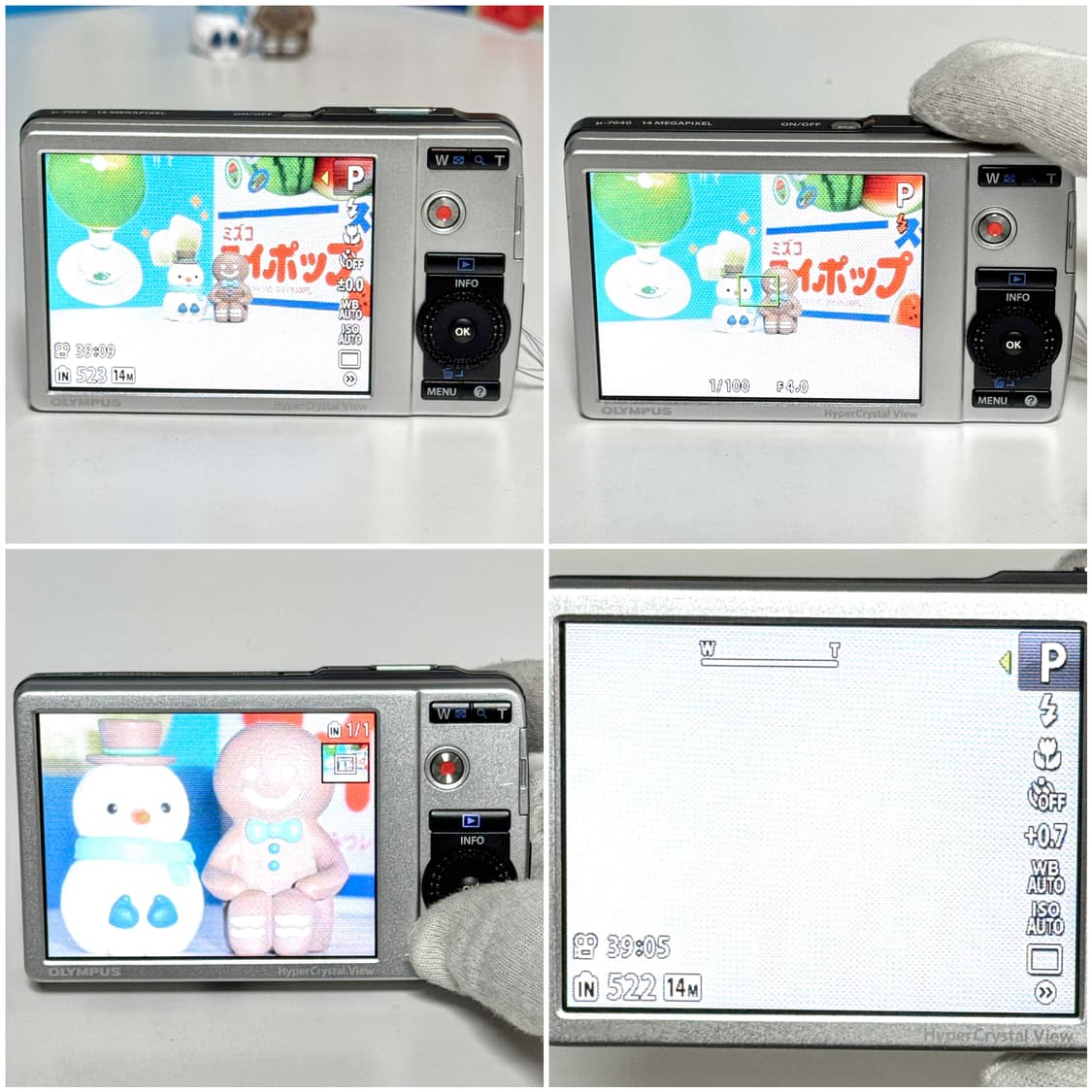 올림푸스 뮤 7040 베이비블루 빈티지디카 상품이미지4