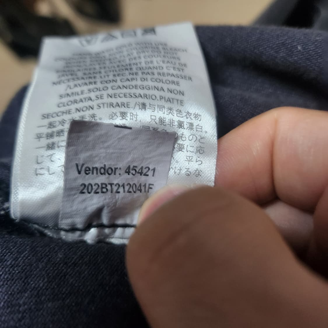 [L] 에센셜 피어오브갓 블랙 오버핏 데님자켓 상품이미지5