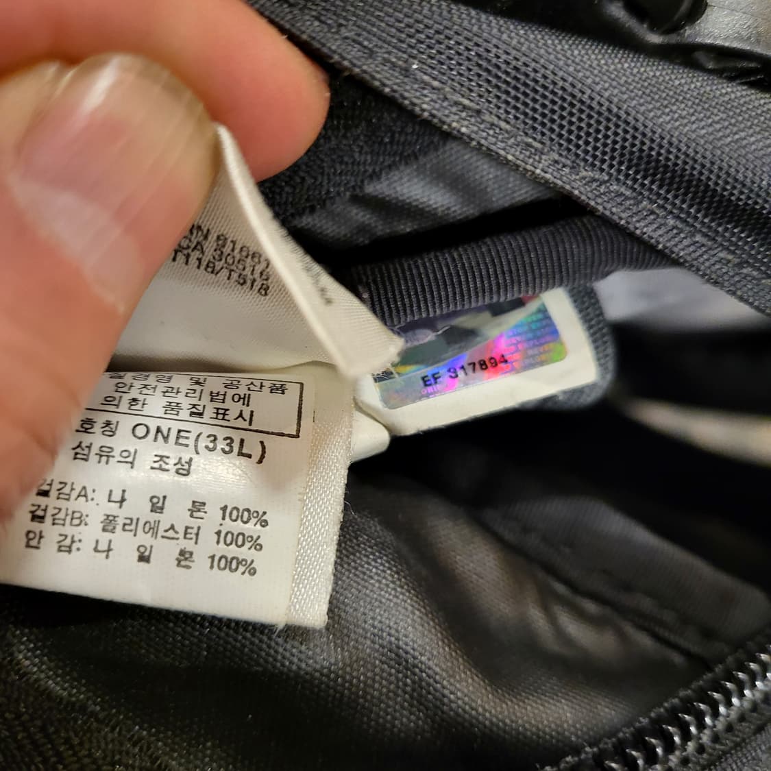 노스페이스 백팩 상품이미지9