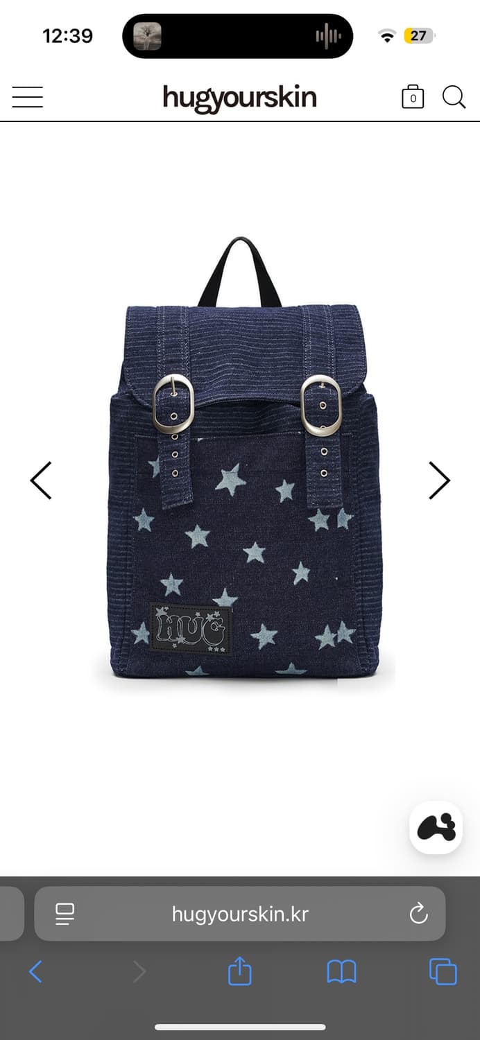 허그유어스킨 스타더스트 데님 백팩 상품이미지1