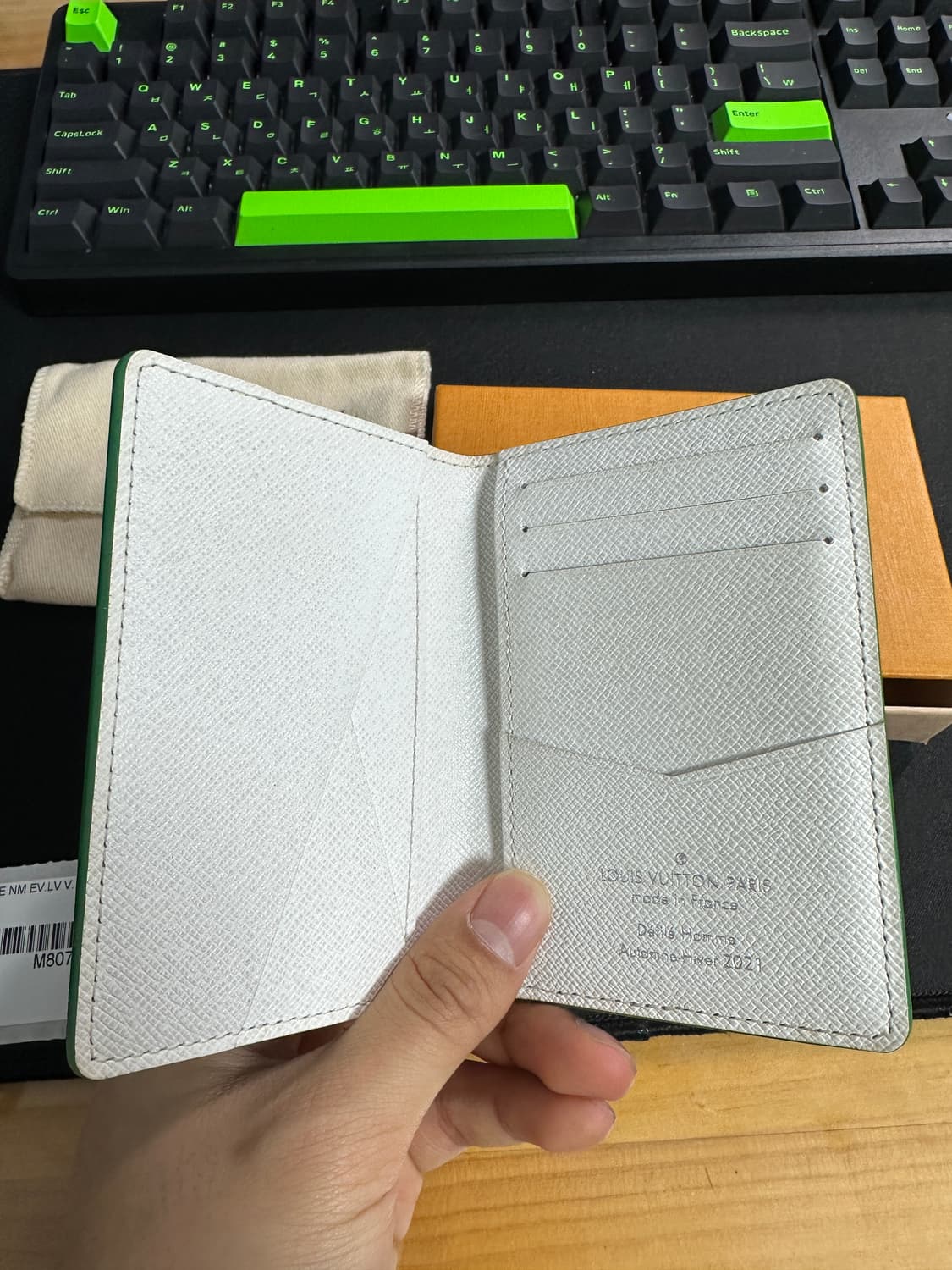 루이비통 LV 에브리데이 모노그램 오거나이저 카드지갑 상품이미지3