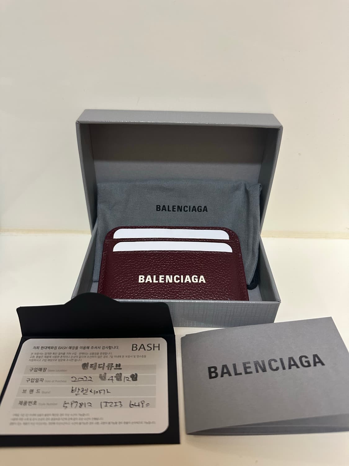 발렌시아가 카드지갑 새상품 상품이미지1