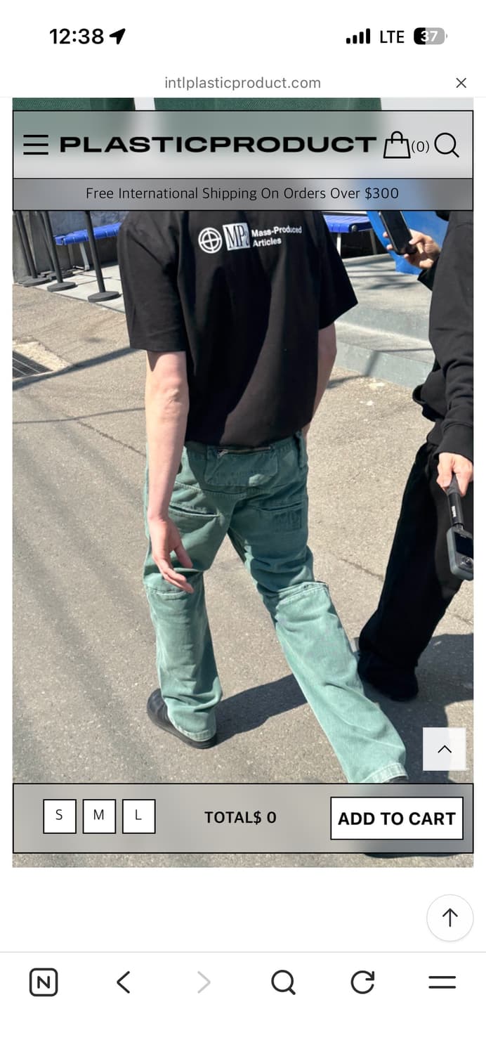 플라스틱 프로덕트 Mpa bag pants 상품이미지3
