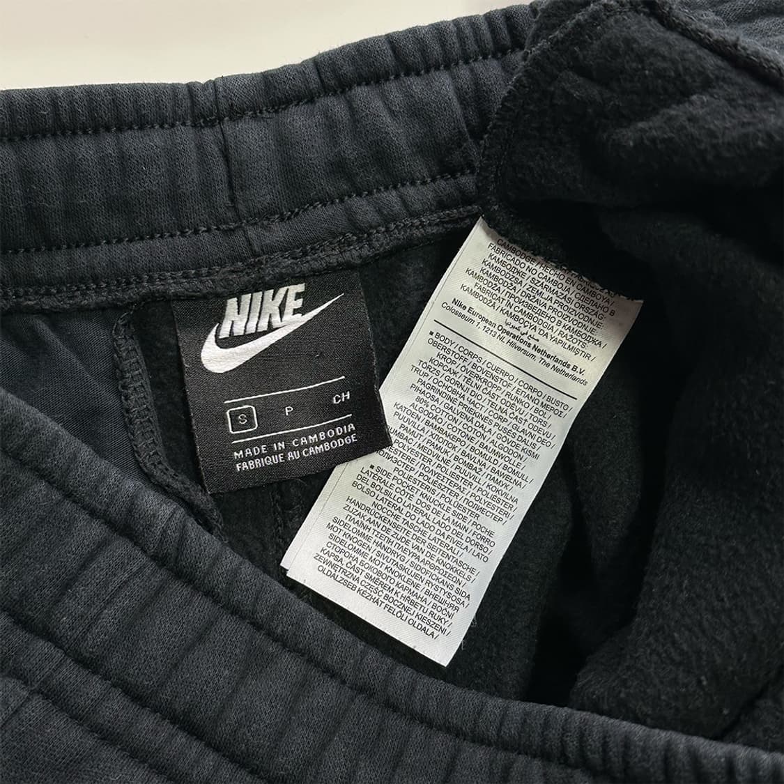 나이키 기모 조거 팬츠 상품이미지3