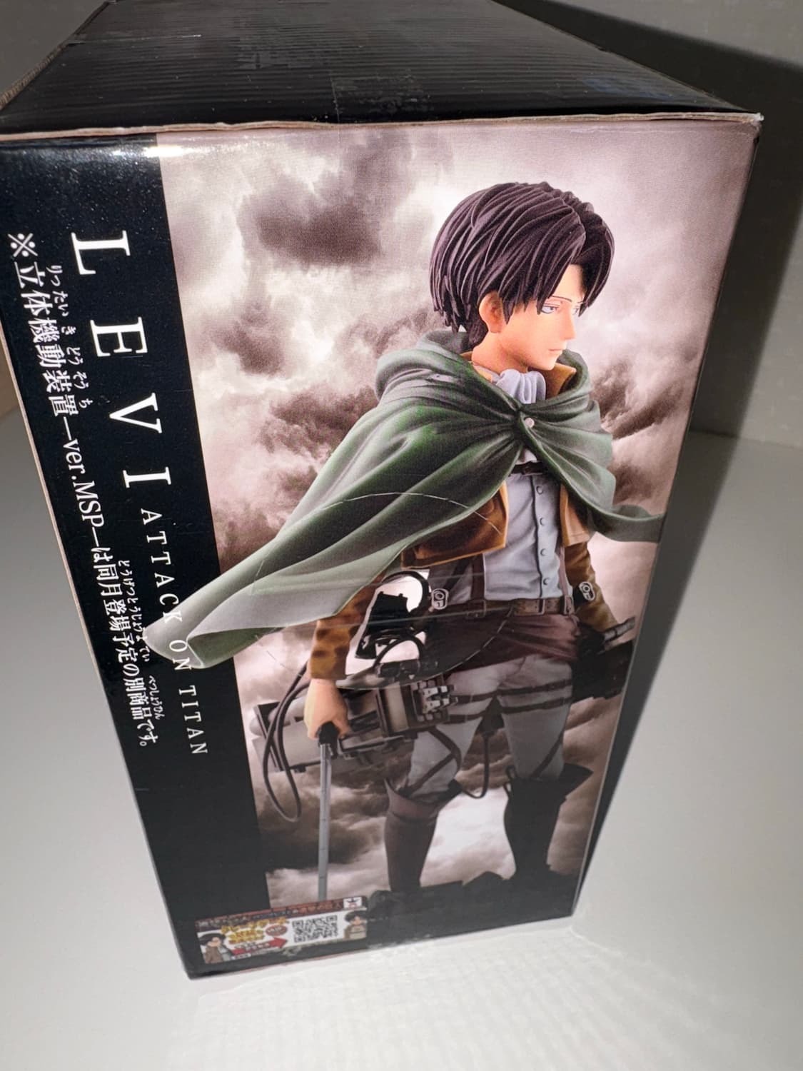 (고전)진격의거인 리바이피규어 미개봉 상품이미지4