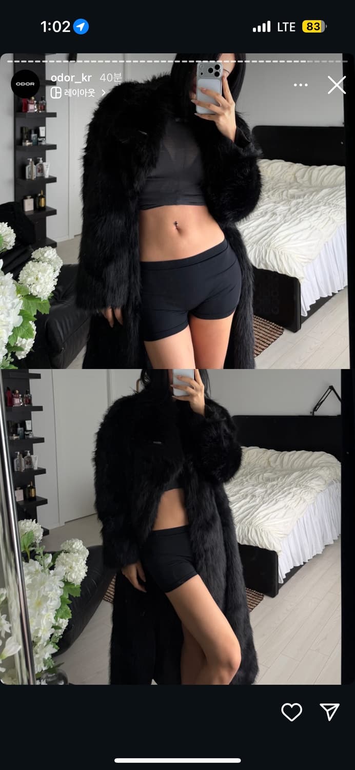 오도어 이투둘 롱 퍼자켓 코트 벨트고리있음 퍼벨트까지 세트 상품이미지1