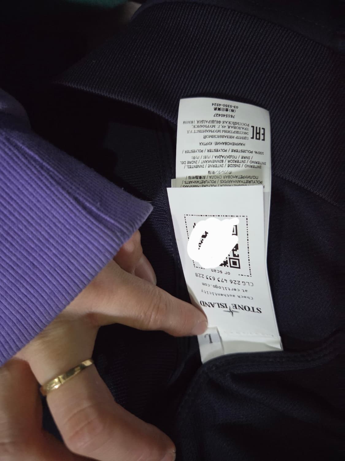 정품 스톤아일랜드 소프트쉘 후드 자켓 22SS 100/L 상품이미지5