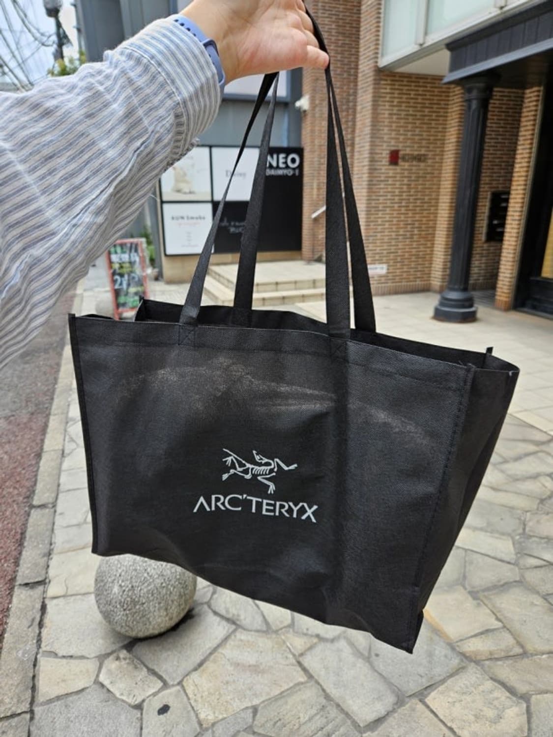 아크테릭스 더스트백 상품이미지1