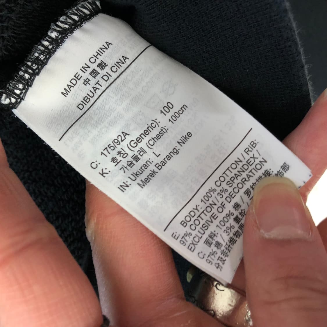 나이키 어센틱 맨투맨 상품이미지6