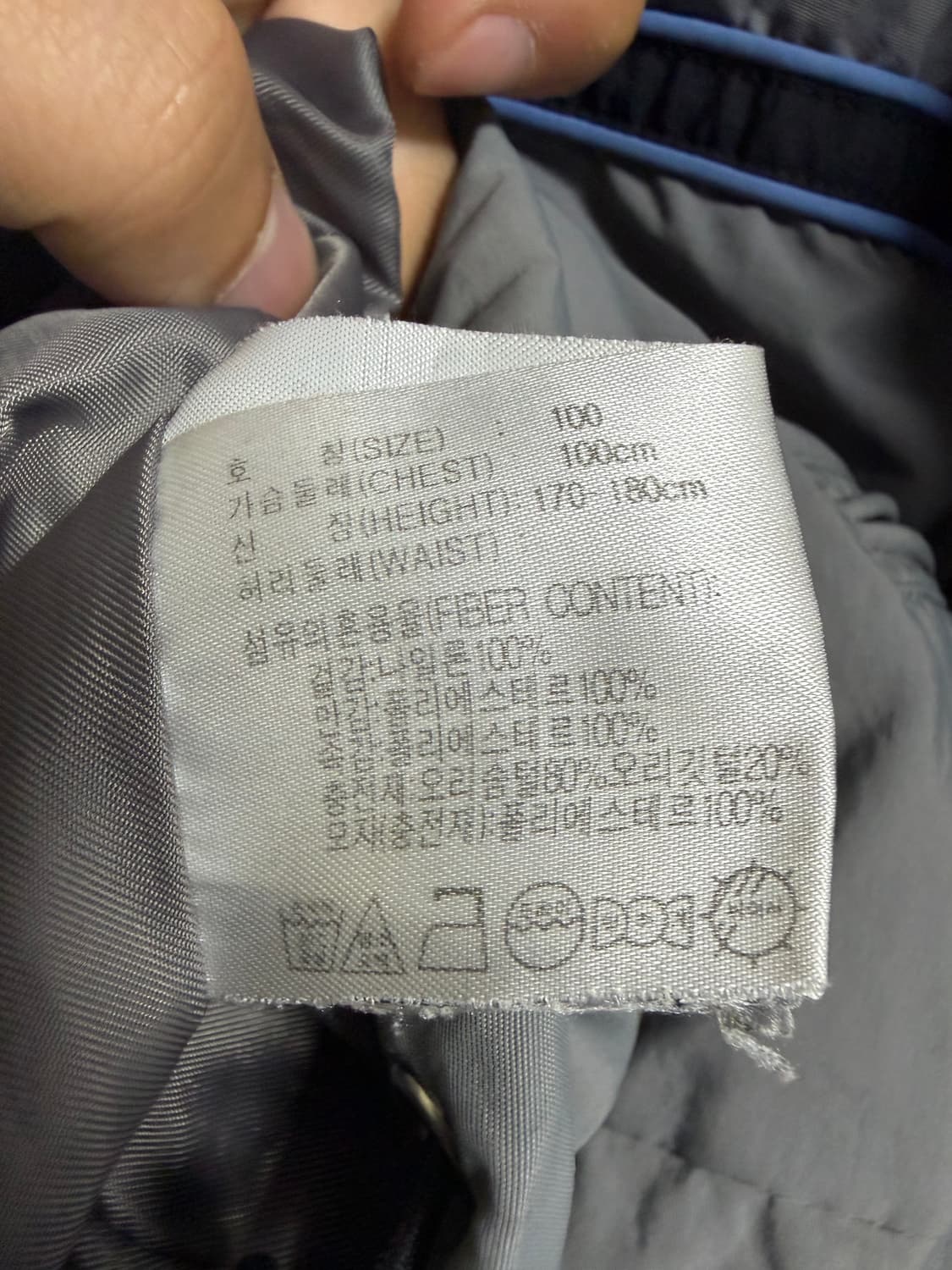 나이키 00s 푸퍼 패딩 상품이미지4