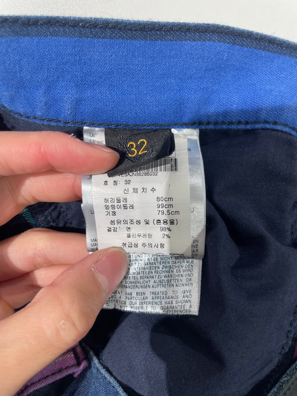 비비안 웨스트우드 앵글로마니아 체크 플레이드 진스 상품이미지8