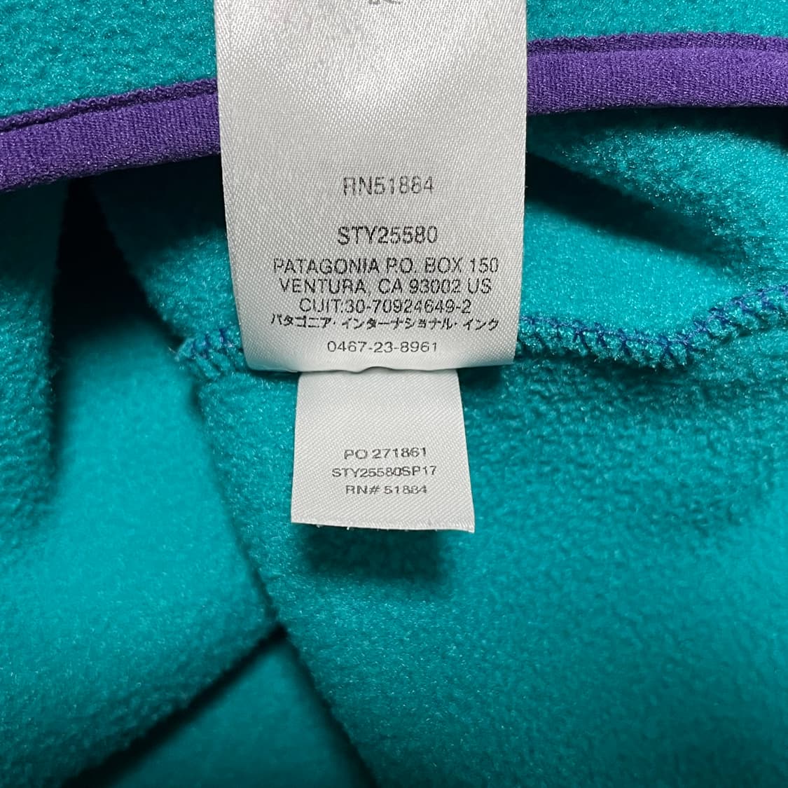 파타고니아 신칠라 블루/민트 상품이미지5