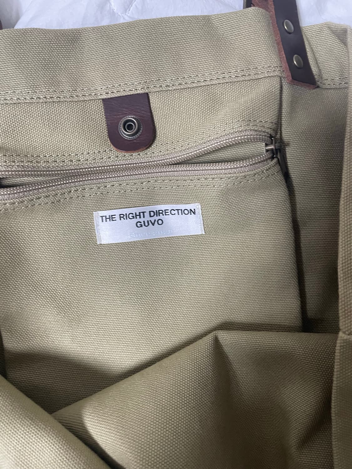 구보 mess bag 상품이미지2