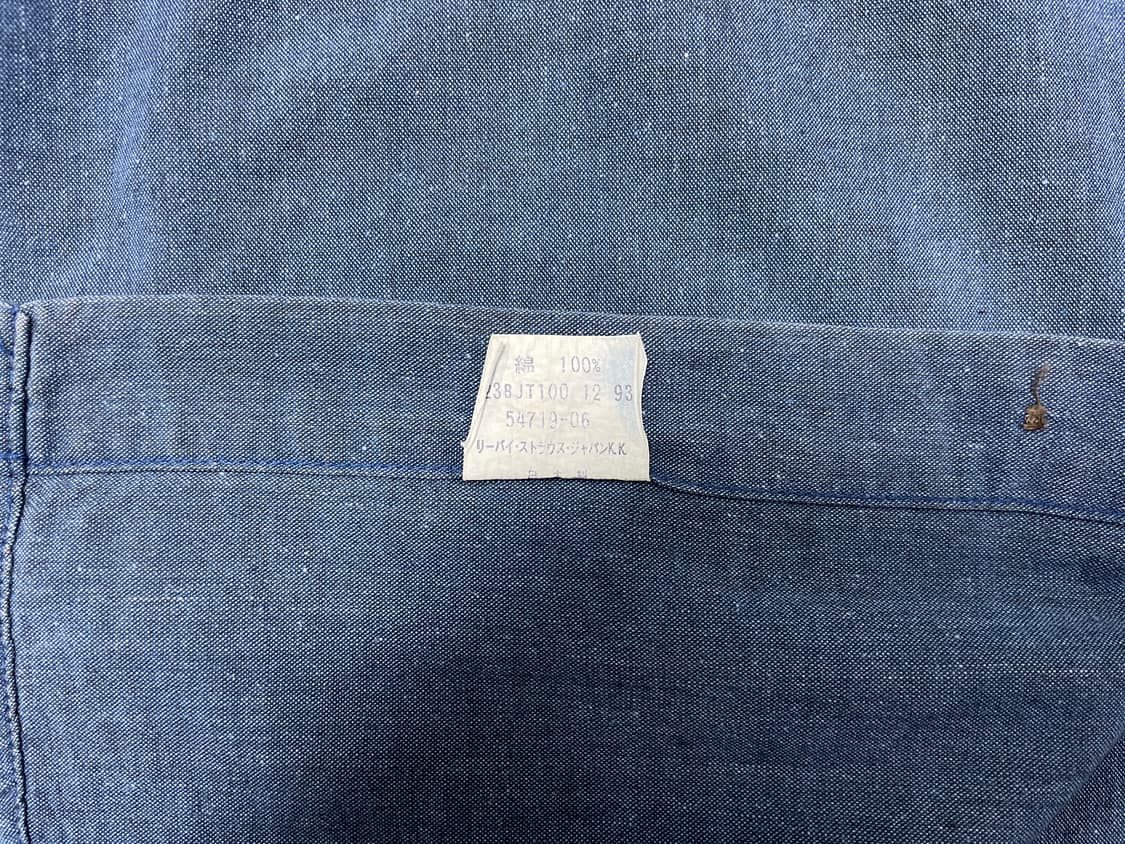 100~105) 90 리바이스 다크블루 데님 워크셔츠(RRL&LVC&폴로 상품이미지4